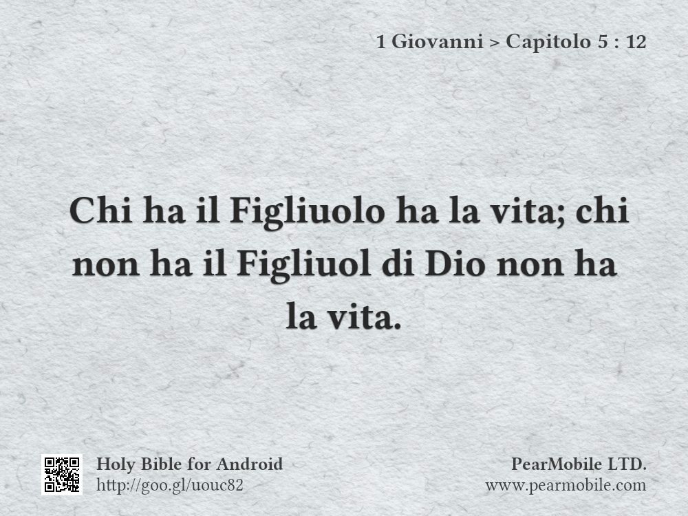 1 Giovanni, Capitolo 5:12